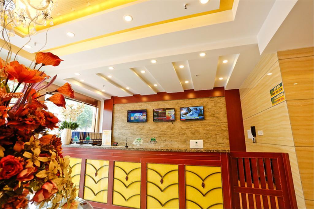 Greentree Inn Hainan Haikou East Train Station East Fengxiang Road Business Hotel Eksteriør billede