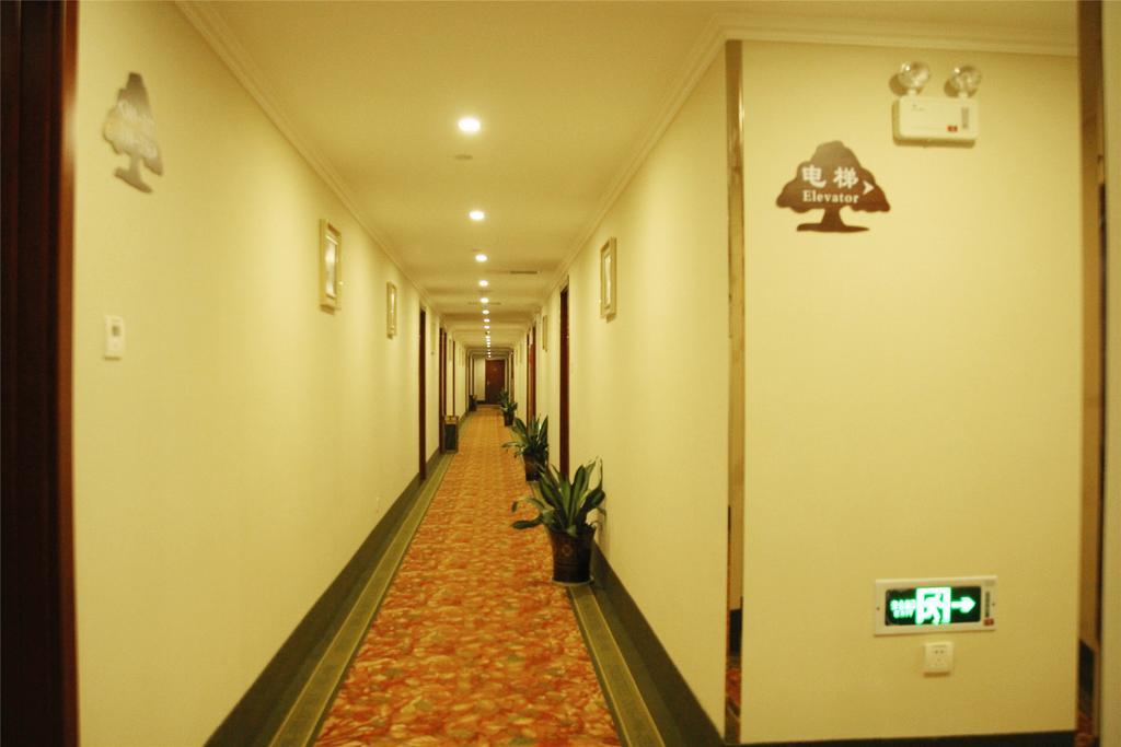 Greentree Inn Hainan Haikou East Train Station East Fengxiang Road Business Hotel Eksteriør billede